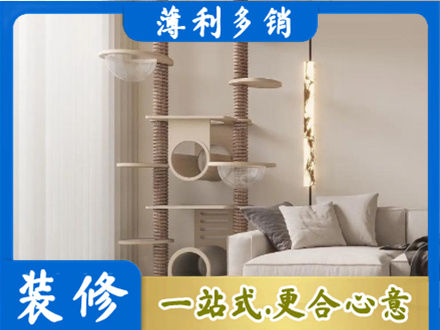 平凉崆峒区定制窗帘