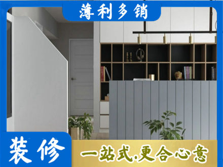 平凉崆峒区专业客厅电视柜装修