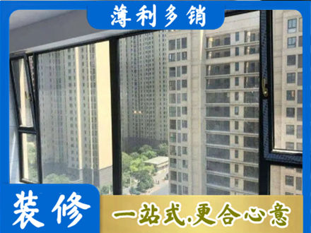 平凉崆峒区阳台防坠网