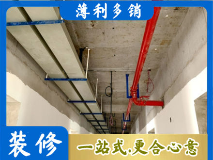 平凉崆峒区水电工程安装