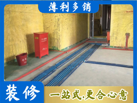平凉崆峒区水电工程设计