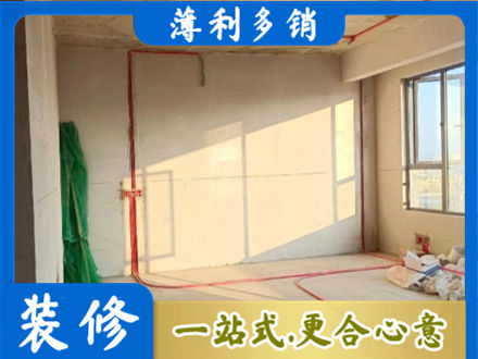 平凉崆峒区水电改造