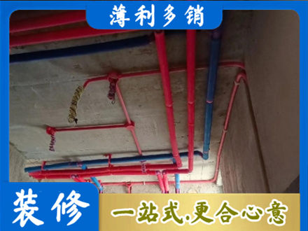 平凉崆峒区本地水电施工
