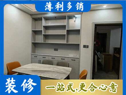 平凉崆峒区专业餐边柜定制