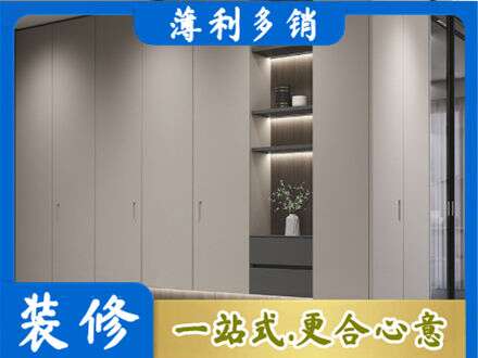 平凉崆峒区电视柜定制