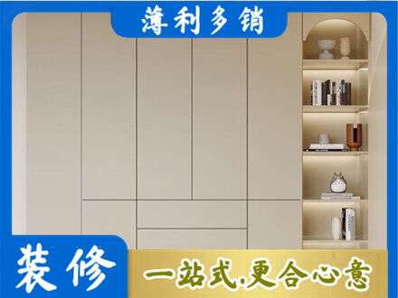 平凉崆峒区鞋柜定制