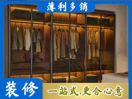 平凉崆峒区定制衣柜鞋柜餐边柜10.jpg