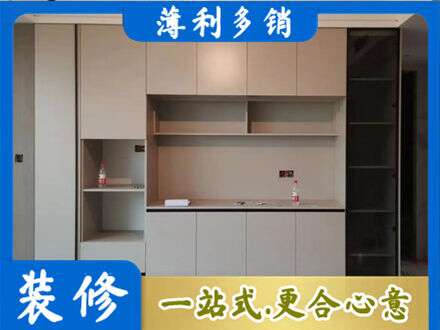 平凉崆峒区定制衣柜鞋柜餐边柜22.jpg