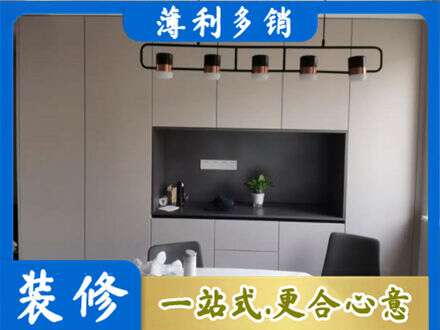 平凉崆峒区定制衣柜鞋柜餐边柜25.jpg