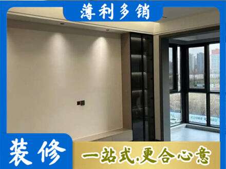 平凉崆峒区专业定制电视柜