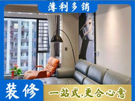 平凉崆峒区墙面刷艺术漆