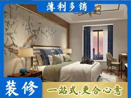 平凉崆峒区主卧刷艺术漆