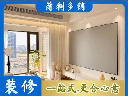 平凉崆峒区房屋封窗工程