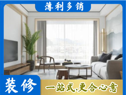 平凉崆峒区阳台装修案例