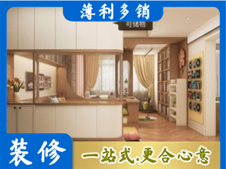 平凉崆峒区衣柜定做案例