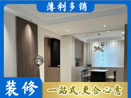 平凉崆峒区本地餐厅家具安装